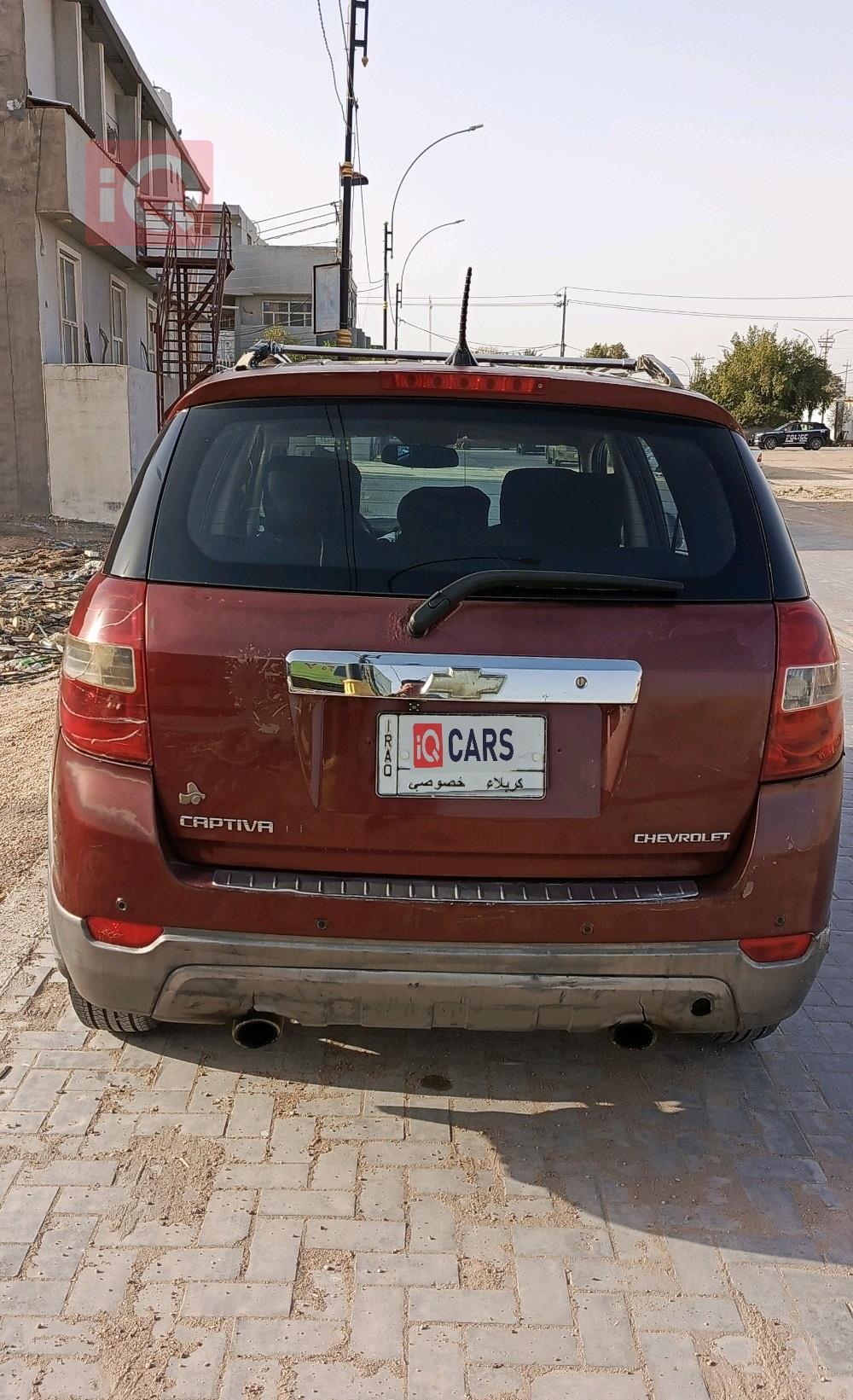 شيفروليه كابتيفا